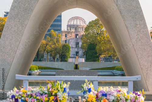 Memorial Cenotaph in Hiroshima, Japan photo