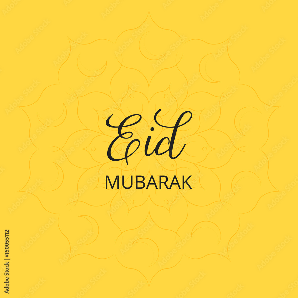 Eid Mubarak card. Typography and flower arabesque pattern Eid Mubarak card. Typography and flower arabesque pattern