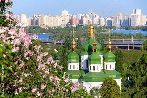 Kyiv cityscape in spring, Ukraine photo