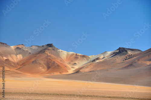 Bolivia - Salar d'Uyuni