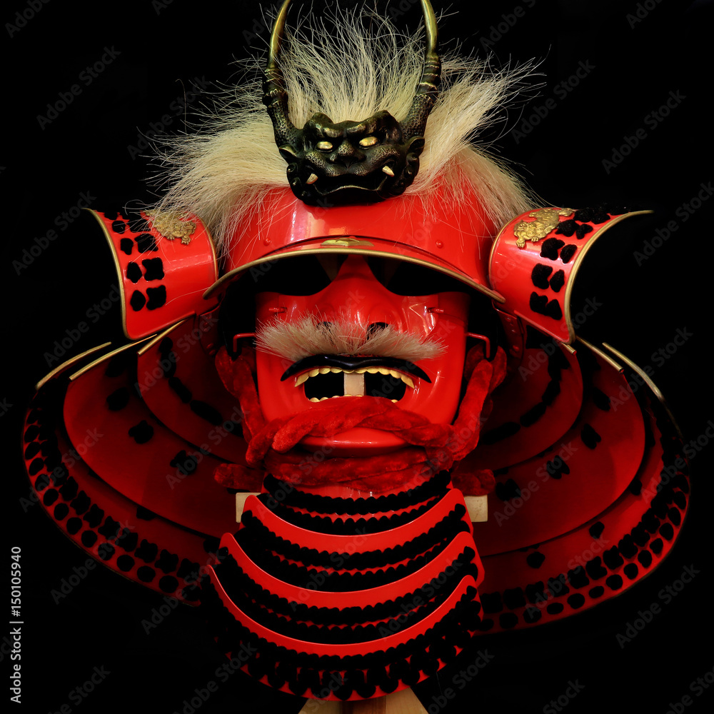 Casco Armadura Samurai japon Stock Photo