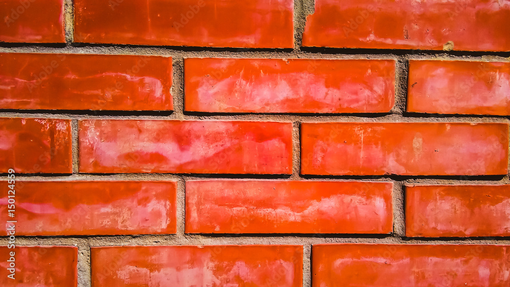 Obraz premium Brick background