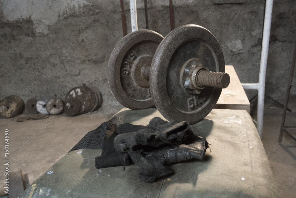 Unerground gym Unerground gym