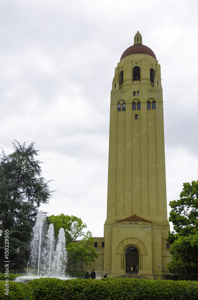 Fototapeta premium Tower in a Public Park