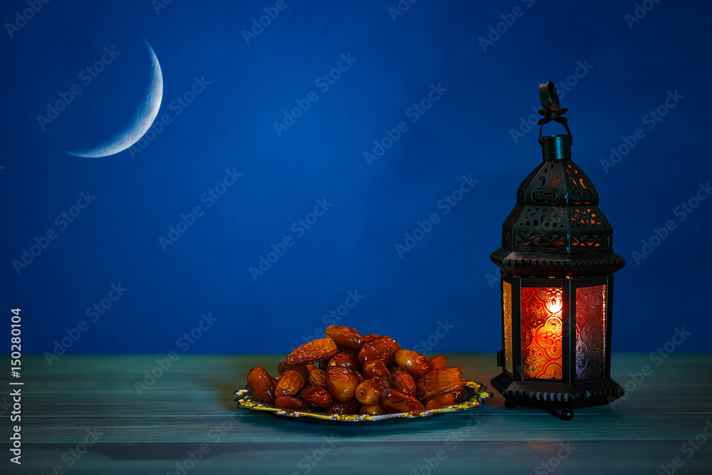 Φωτογραφία The Muslim feast of the holy month of Ramadan Kareem