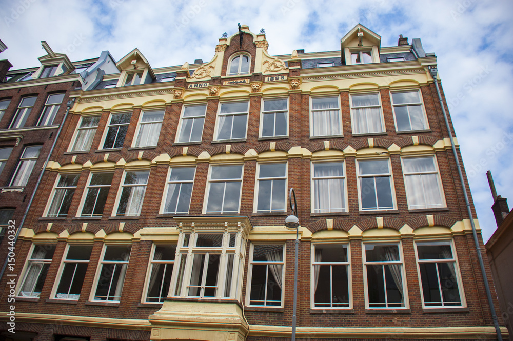 The house in Amsterdam, Netherlands