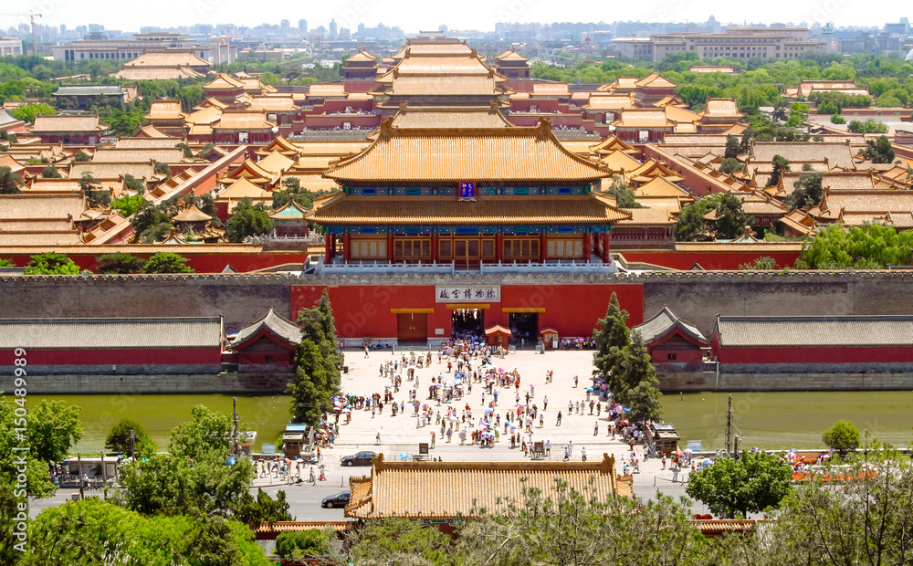 Forbidden city in Beijing from above. Beijing, China at the Imperial City north gate. Forbidden city in Beijing from above. Beijing, China at the Imperial City north gate.