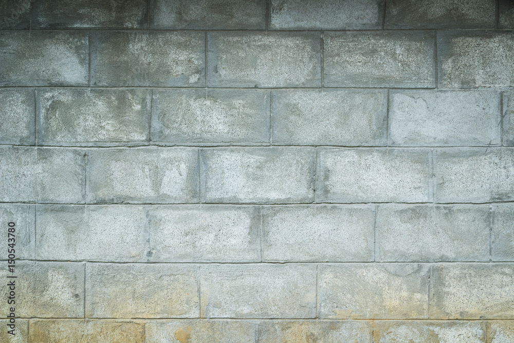 Fototapeta premium gray concrete block wall background
