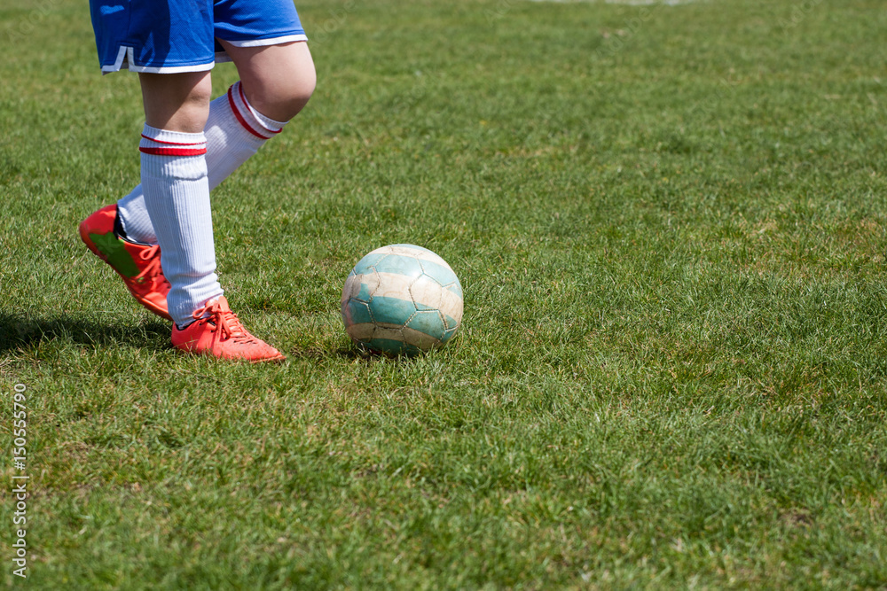 Kids playing football