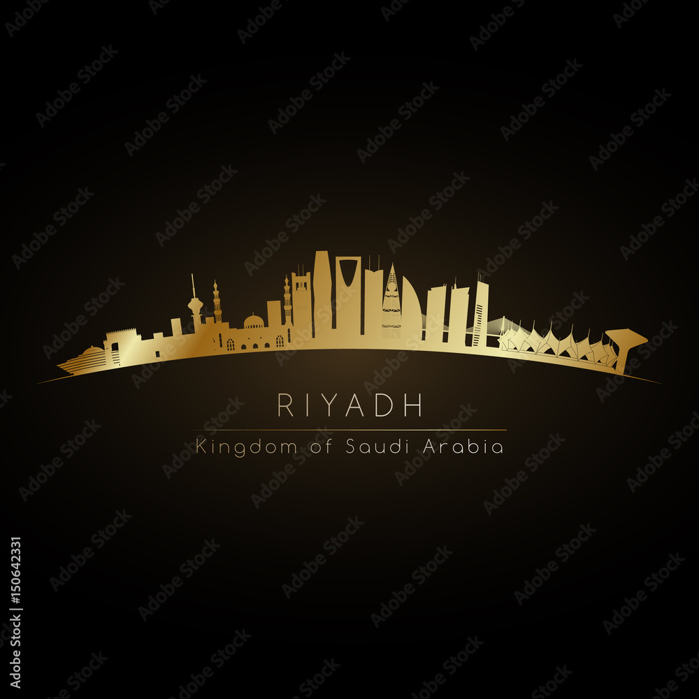 Golden logo Riyadh Saudi Arabia city skyline. 