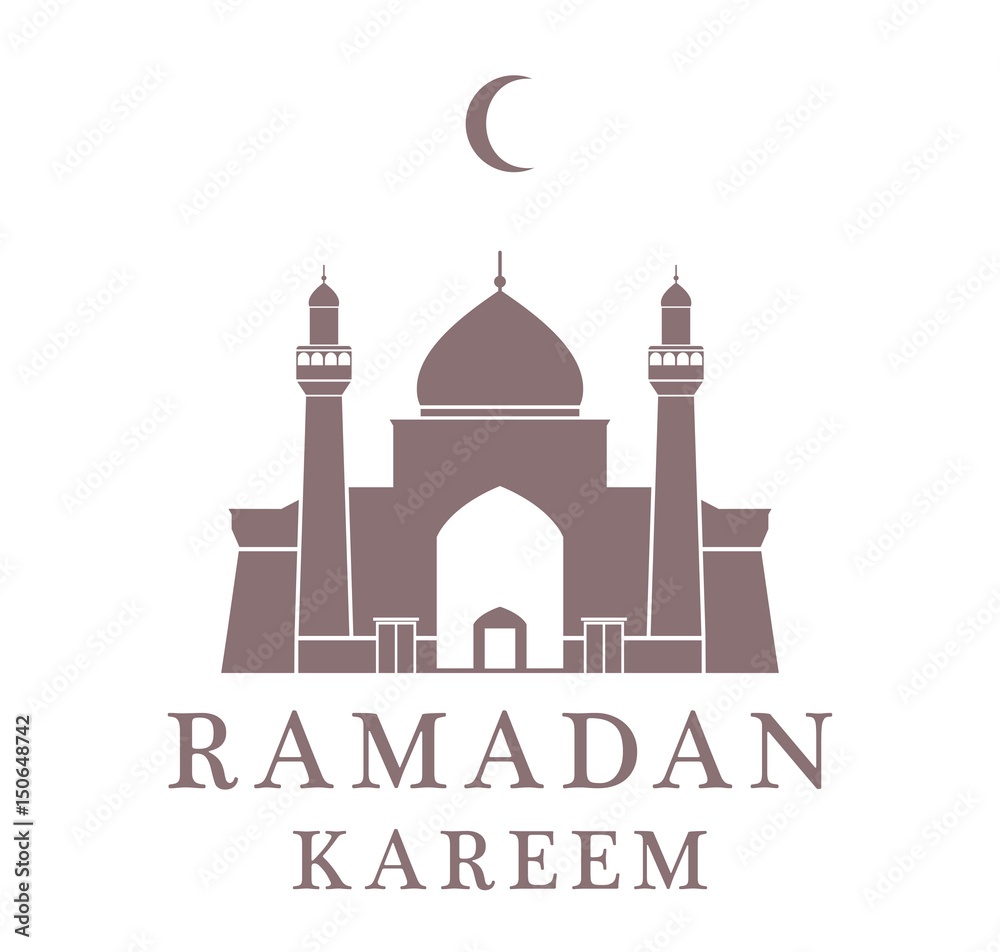 Ramadan. Greeting Card. Iraq