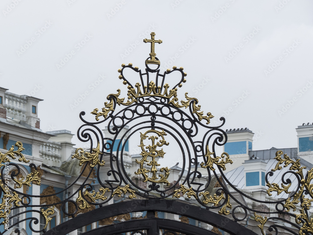 Saint  Petersburg, Russia.  August 14, 2016: Close-up of the gate of The Catherine Palace, located in the town of Tsarskoye Selo (Pushkin), St. Petersburg, Russia