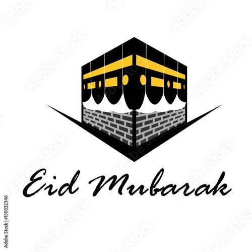 Islamic Vector Icon