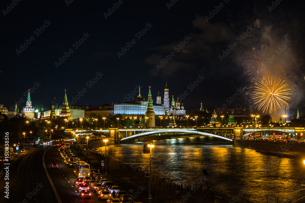 Fototapeta premium Moscow in the evening. View of the Kremlin from the Patriarchal bridge.