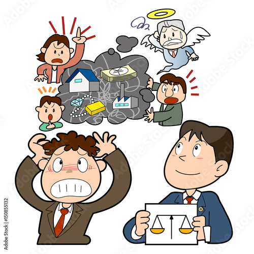 遺産相続の問題