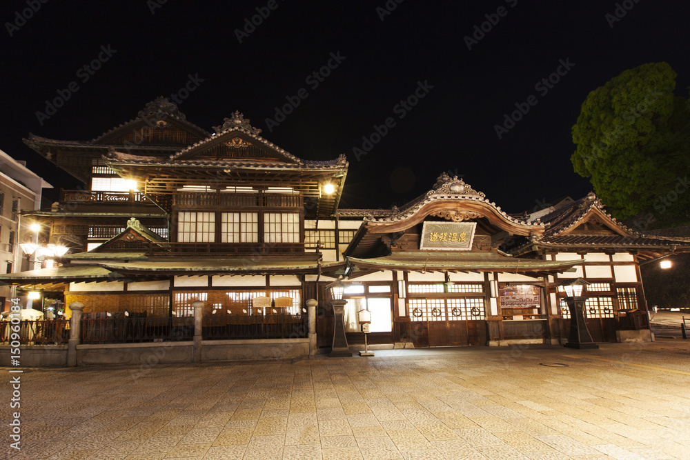 Fototapeta premium 道後温泉本館