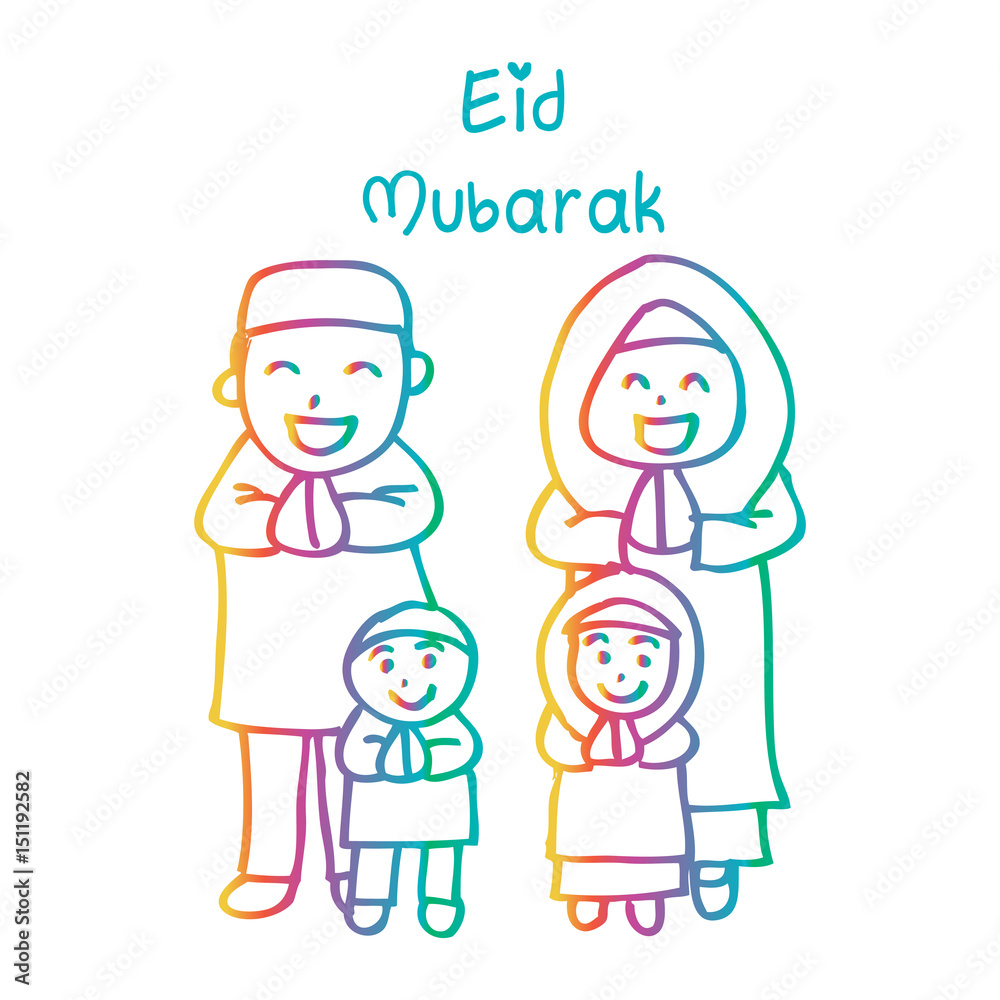 Cute cartoon muslim family with eid mubarak lettering.