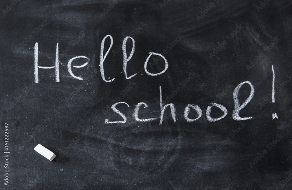 Fototapeta premium School boards. 