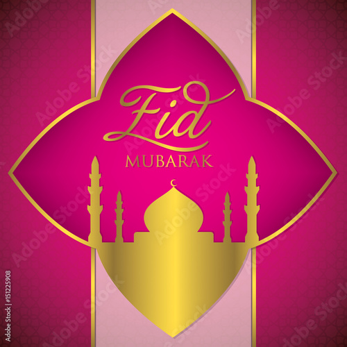 Label Eid Mubarak (Blessed Eid) card in vector format.
