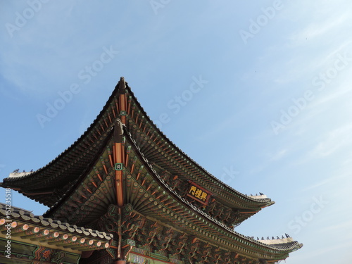 Gyeongbokgung Palace, Seoul, South Korea