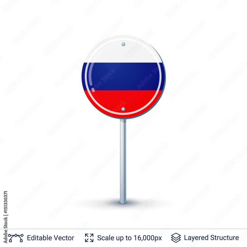 Russia flag isolated on white. Russia flag isolated on white.