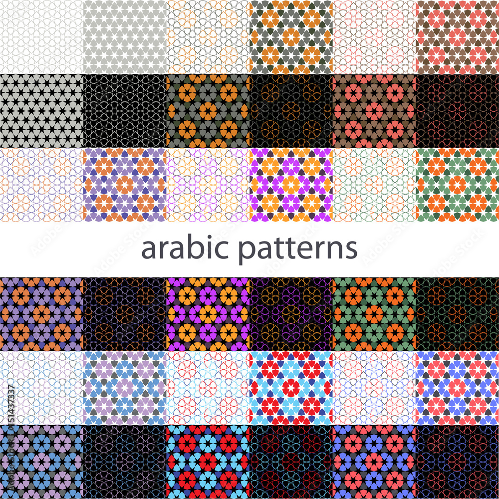 vector set arabic Background with seamless pattern in islamic style Geometric Colorful, Wallpaper design