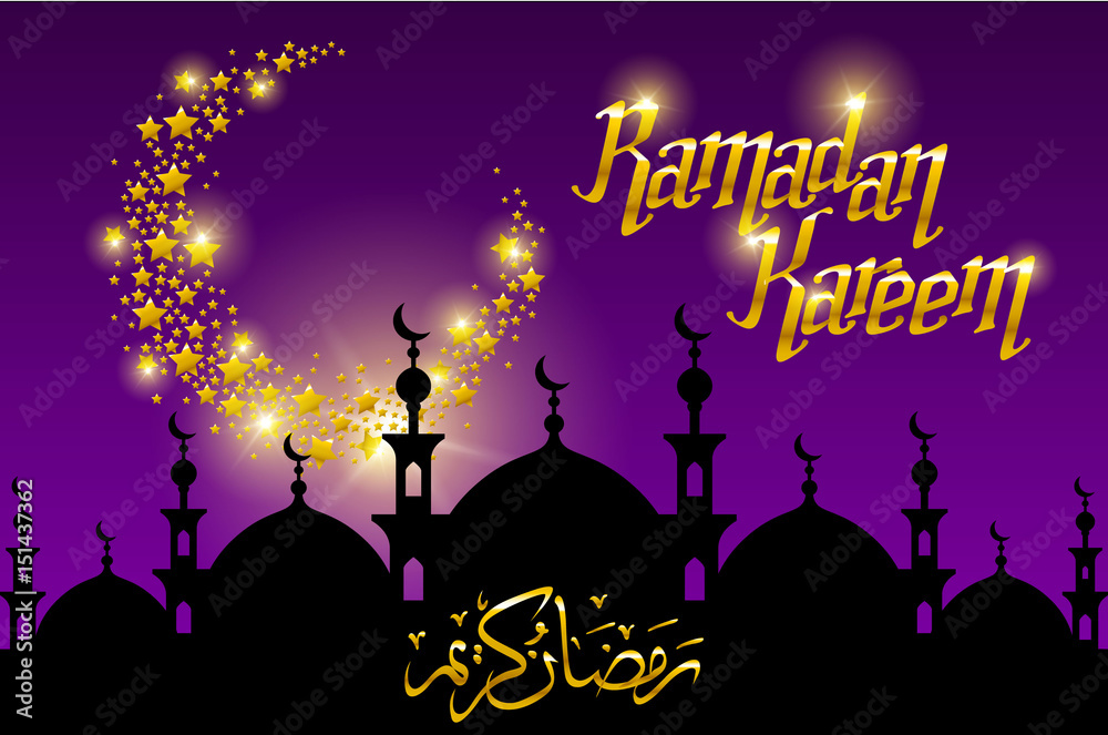 Ramadan Kareem greeting card with half moon and star, gold color vector illustration