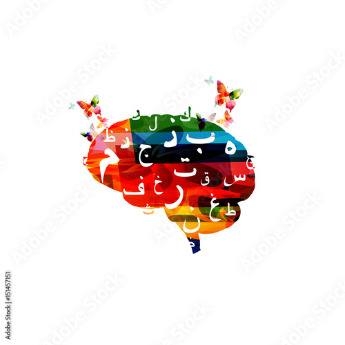 Colorful human brain with arabic islamic calligraphy symbols isolated vector illustration