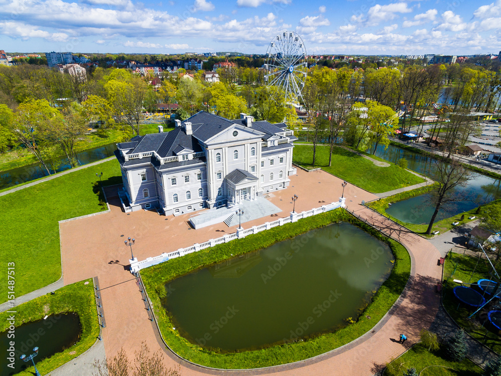 Aerial view of the park in Kaliningrad