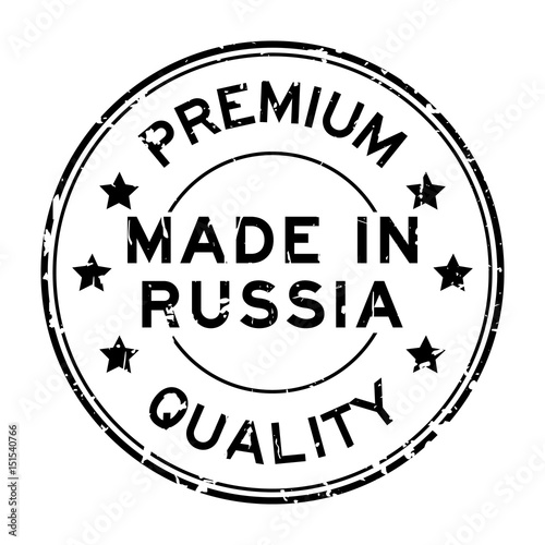 Grunge black premium quality made in Russia round rubber seal stamp on white background