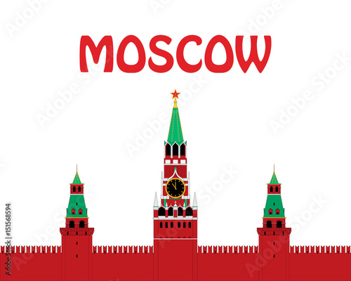 Red Square. Kremlin.  Landmarks. Moscow. Russia