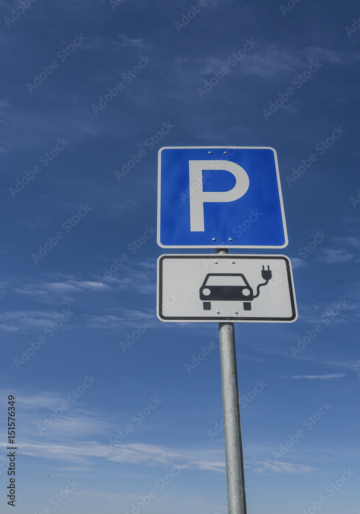 Ladestation Elektrofahrzeug_14 Ladestation Elektrofahrzeug_14