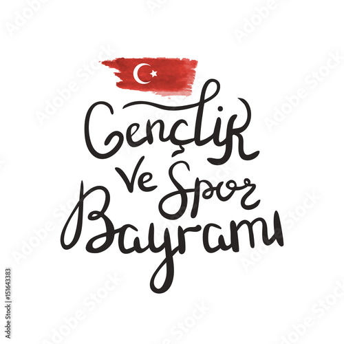 Vector lettering for 19th May Turkish holiday Genclik ve Spor Bayrami on the white background for greeting card and decoration. Translation of text: Youth and Sports Day.