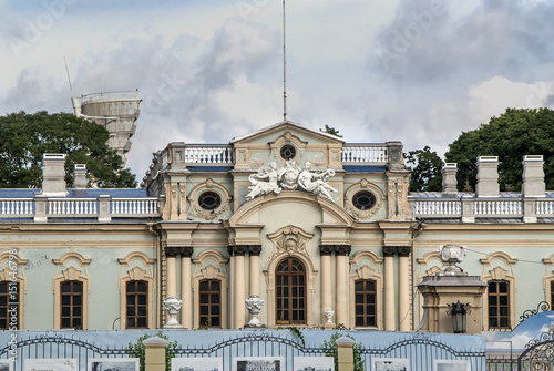 Mariinsky Palace facade Kyiv Ukraine