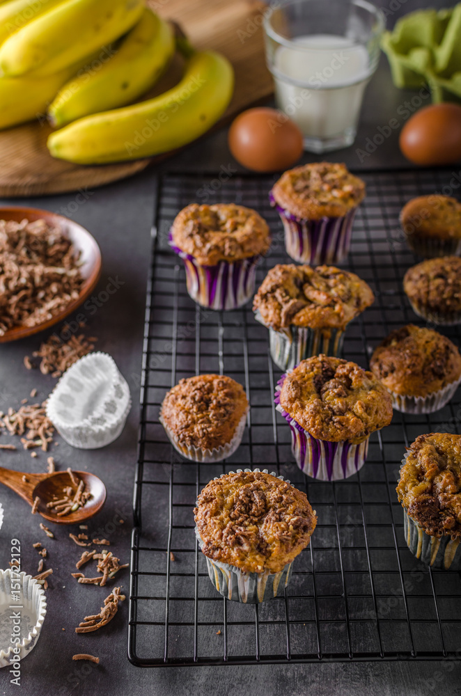 Banana wholegrain muffins