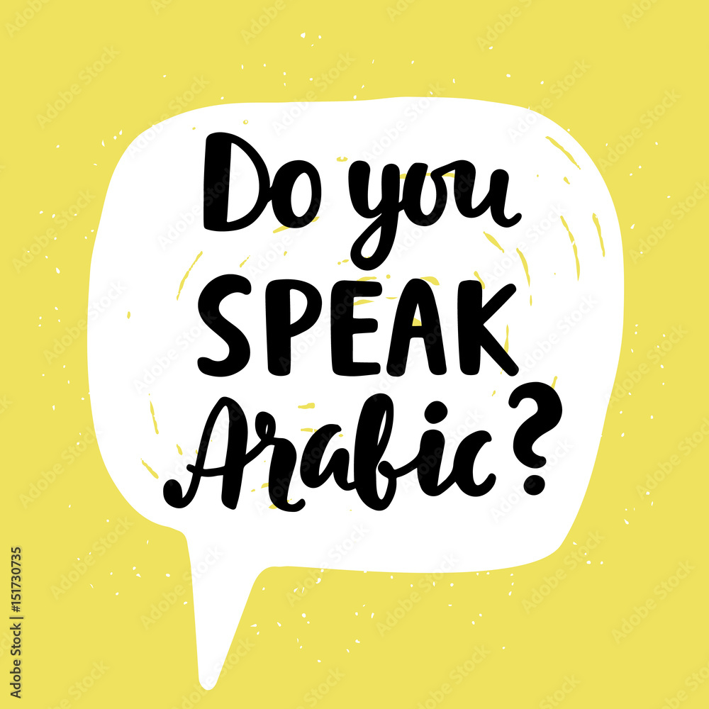 Do you speak Arabic