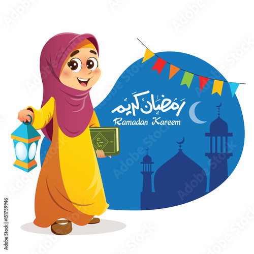 Young Muslim Girl Holding Quran Book