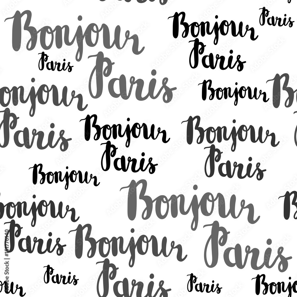 Hand drawn phrase. Seamless pattern on white background. Hand drawn phrase. Seamless pattern on white background.