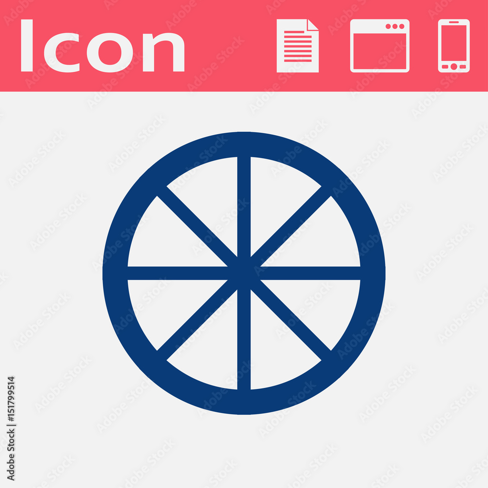 Vector citrus icon. Food icon. Eps10 Vector citrus icon. Food icon. Eps10
