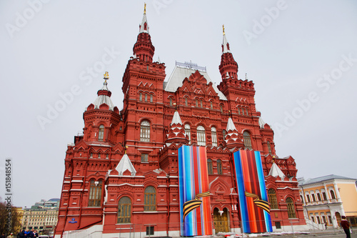State historical museum on Red Square, Moscow.