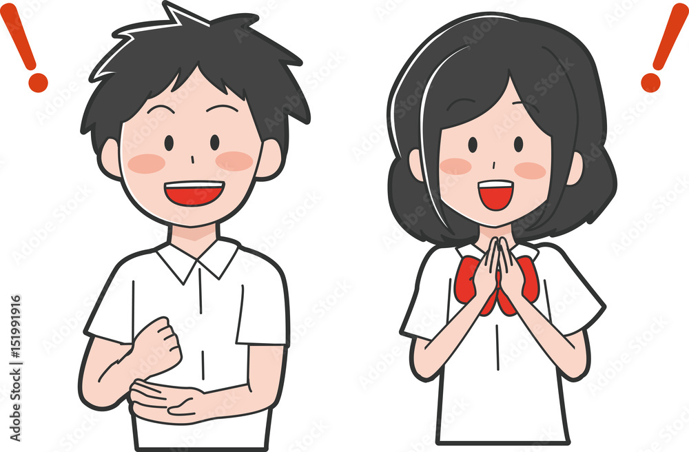 問題が解決した学生のイラスト Stock Vector Adobe Stock