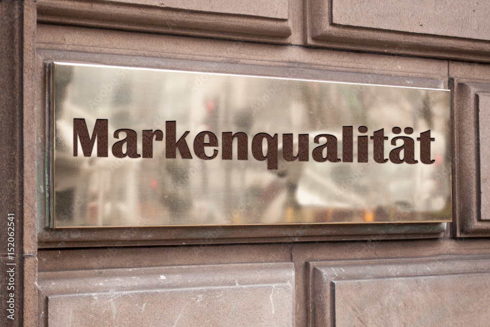 Schild 205 - Markenqualität Schild 205 - Markenqualität