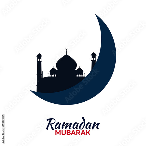 Emblem for Ramadan. Ramadan Kareem. Vector illsutration. photo