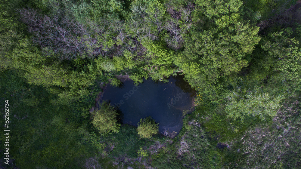 Beautiful landscape view from above Beautiful landscape view from above