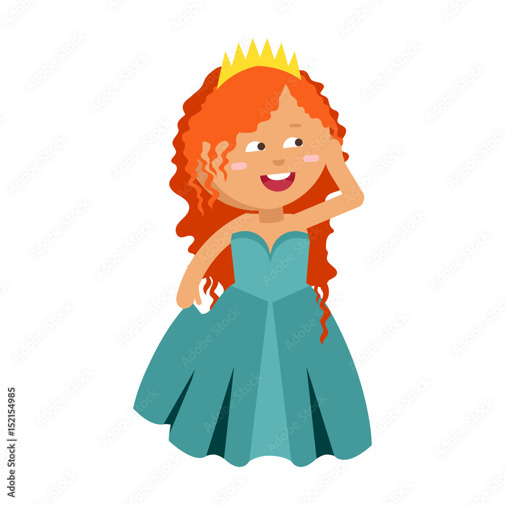 Princesses vector set cute collection of beautiful characters Princesses vector set cute collection of beautiful characters