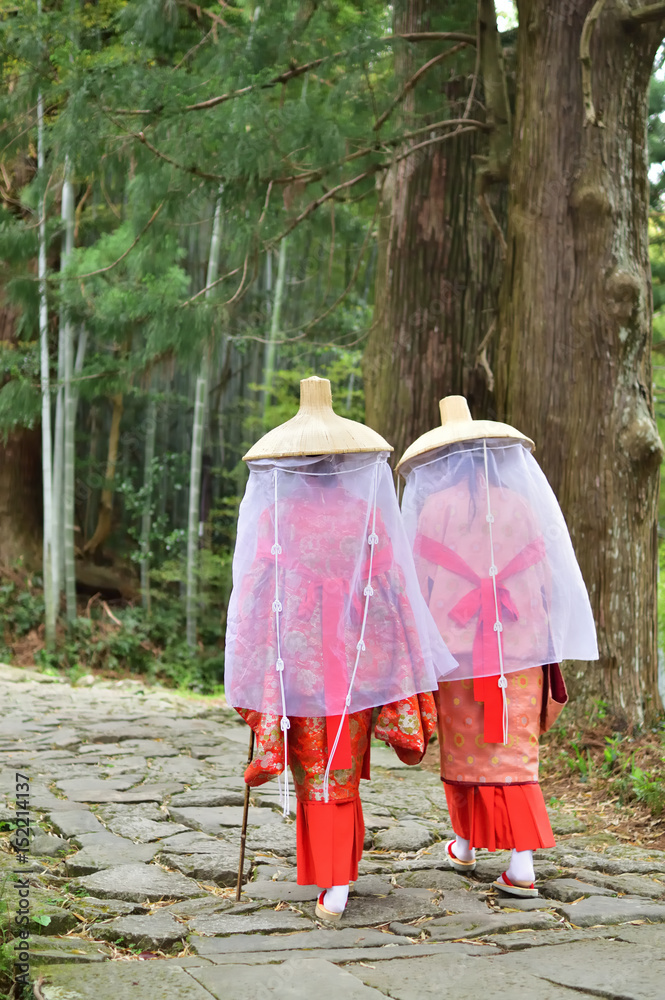 Fototapeta premium Kostium Kumano Kodo Heian, dziedzictwo światowe