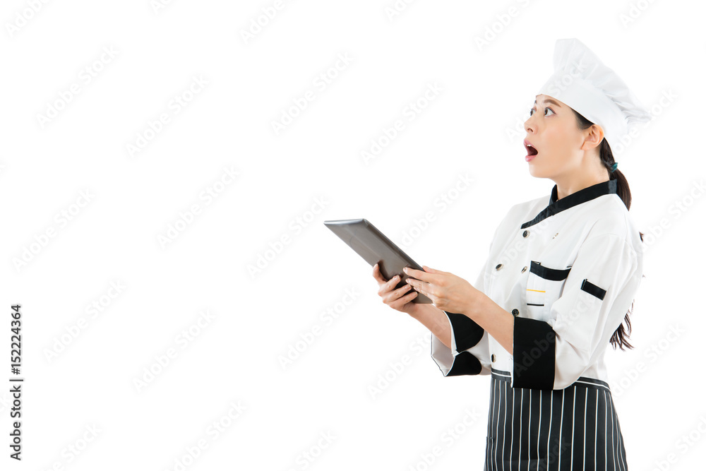 beautiful chef surprised looking blank copyspace beautiful chef surprised looking blank copyspace