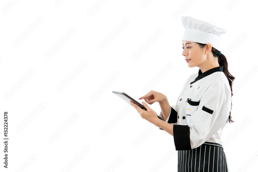 professional chef looking at the online menu professional chef looking at the online menu