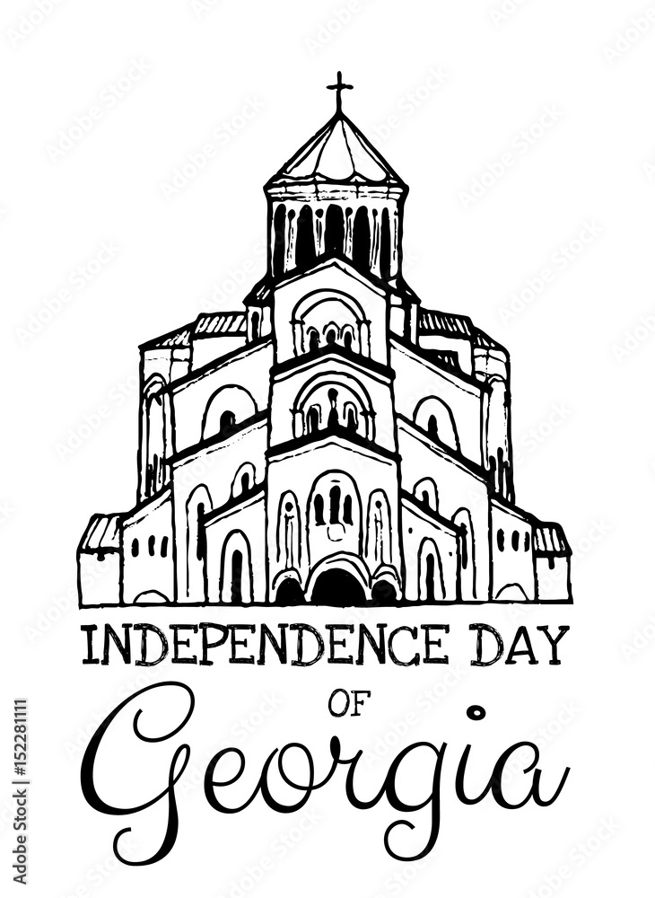 Independence day of Georgia