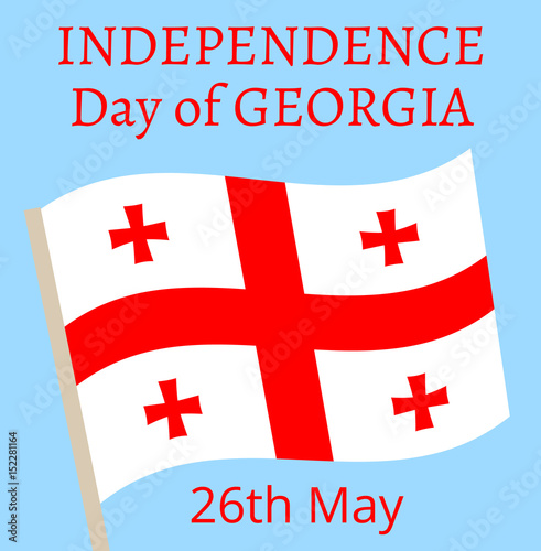 Independence day of Georgia